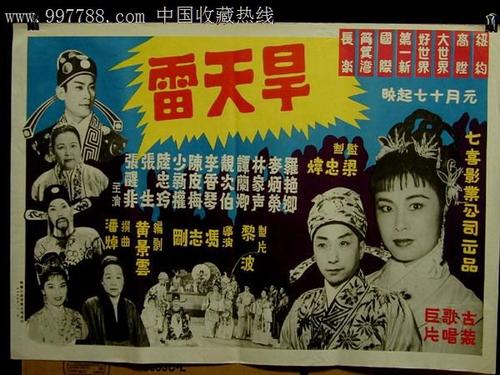 网上哪里有作证的